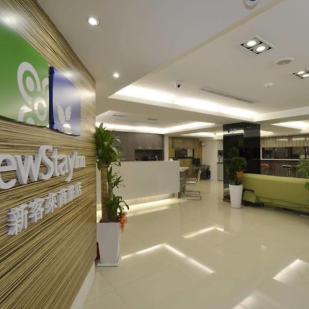 New Stay Inn II - Nanxi Taipei Extérieur photo
