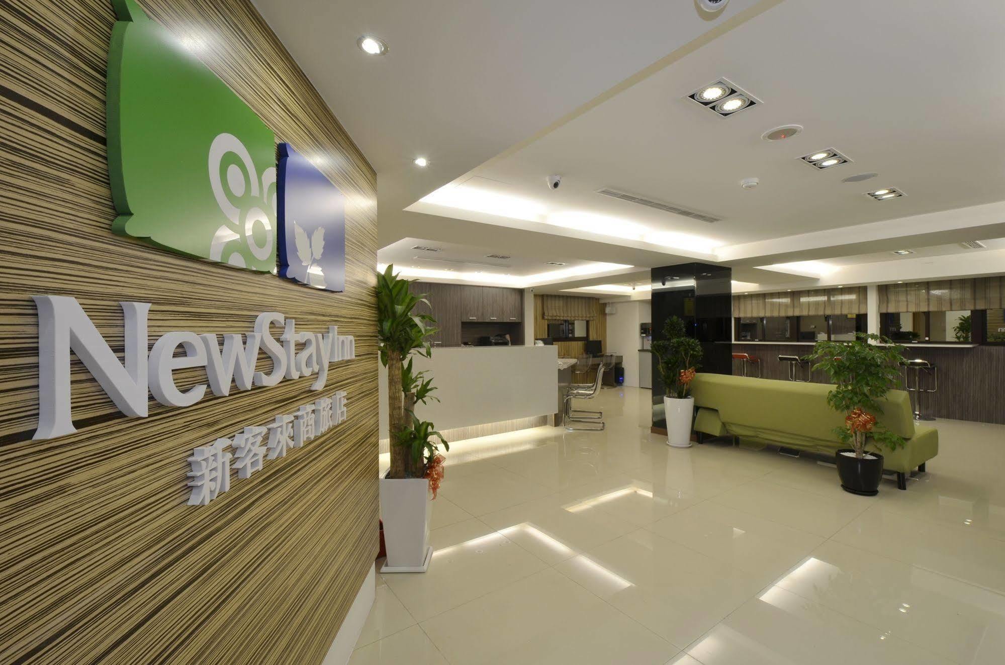 New Stay Inn II - Nanxi Taipei Extérieur photo